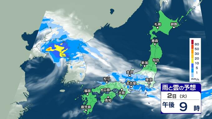 前線が北陸地方を南下 3日頃まで停滞か【雨と雲のシミュレーション】気象台は土砂災害、低い土地の浸水、河川の増水や氾濫に警戒呼びかけ|TBS NEWS DIG