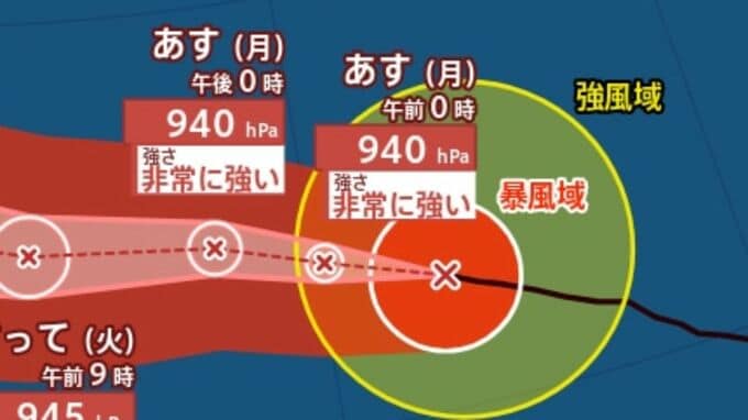 【台風13号（ドルフィン）】最大瞬間風速65 m/s、中心気圧940 hPa　時速25kmで南鳥島の近海を進行中... 今後の進路は？雨・風シミュレーション【気象庁2日午前12時45分発表】|TBS NEWS DIG