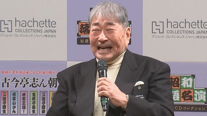 毒蝮三太夫　“志ん朝は恋敵でもある” 　【古今亭志ん朝】に皆がゾッコン　林家正蔵さん・林家たい平さん　エピソード語る|TBS NEWS DIG