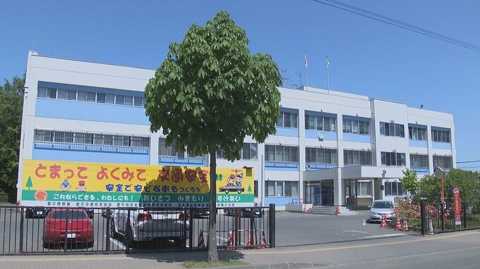 「わいせつな被害を受けた」30代女性が路上で襲われる…身長約175センチ、黒いパーカーにズボン、紺色の靴、黒いキャップ着用の男が逃走中　札幌市豊平区|TBS NEWS DIG