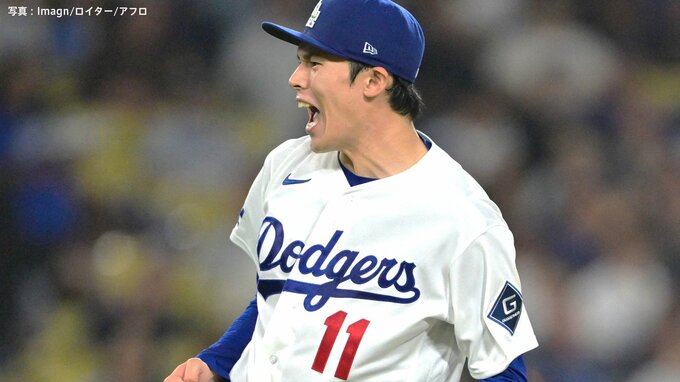 ドジャース、劇的サヨナラ勝ち！佐々木朗希が7回10Kの快投、9回裏フリーマンのHRに大谷はバンザイ 本拠地熱狂|TBS NEWS DIG