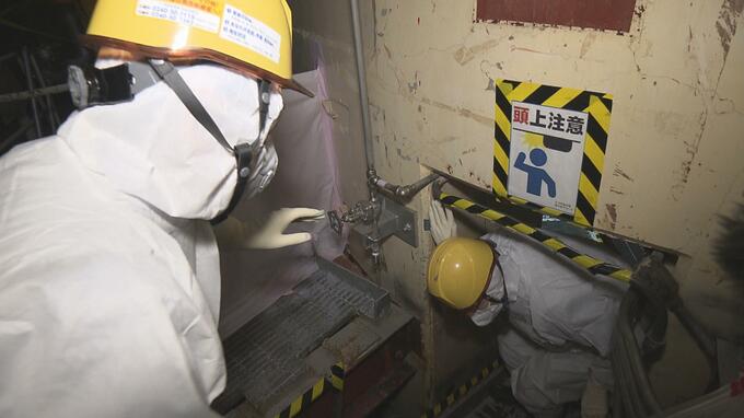 続く計画延期、相次ぐ人為ミス…原発内部で見た廃炉の行方　東京電力福島第一原発　|　福島のニュース│TUF