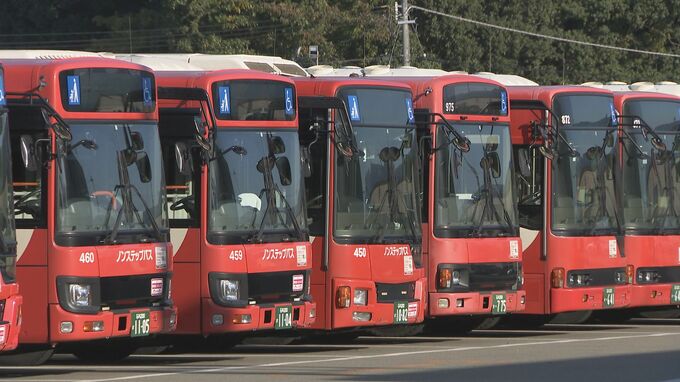 県庁所在地の路線バスなのに… 運転手不足で土日に約200便の減便 市民生活への影響大きく改善へ提言書|TBS NEWS DIG