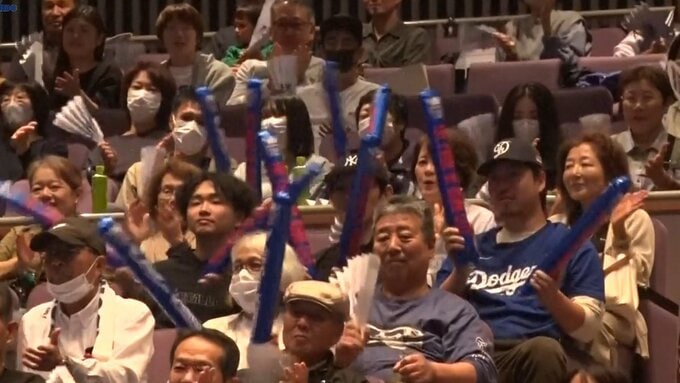 大谷選手の逆転３ランに熱狂　奥州市でドジャース主催のパブリックビューイング　ロバーツ監督からメッセージも|TBS NEWS DIG