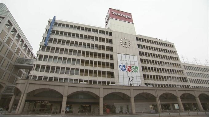 熊本・鶴屋百貨店 エスカレーターで転倒　女性2人が病院に運ばれる|TBS NEWS DIG