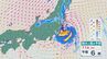 【台風情報】台風15号（チャンホン）は11日(火)に関東・東北に上陸へ “東から西”の異例の進路で関東などは雨・風強まる見込み 近畿でも台風の影響で雨が強まり続くおそれ 最新の進路と雨・風シミュレーション　　|　石川県のニュース｜MRO北陸放送