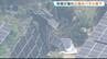斜面崩れソーラーパネル落下　梅雨前線と台風による大雨が影響か　和歌山・橋本市　|　MBSニュース | 関西の最新ニュースを分かりやすく。