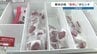 お盆に欠かせない「熊本の味」馬刺しが品切れ　御船町の馬刺し工場が被災　「10年前の悪夢が呼び覚まされた」2026年熊本地震　|　熊本のニュース｜RKK NEWS｜RKK熊本放送