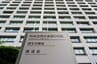 厚労省「黒い雨」検討会、広島のみで事実上終了　長崎の検証行わず　|　長崎のニュース | 天気 | NBC長崎放送