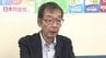 【8月投開票の長野県知事選挙】共産党県委員会や県労連などでつくる「明るい県政をつくる県民の会」候補者選考が最終段階「県民に寄り添う県政、平和を守る県政が実現できる候補者を」　|　SBC NEWS | 長野のニュース | SBC信越放送