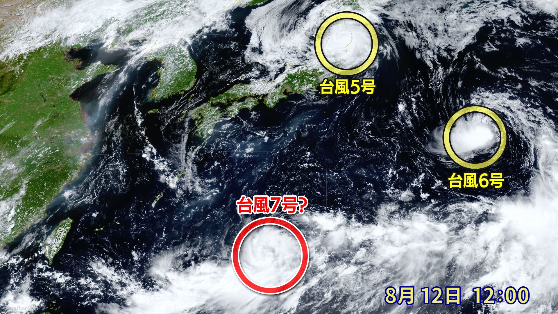 24時間以内に「台風7号」発生か お盆休みに関東直撃のおそれも | 福岡