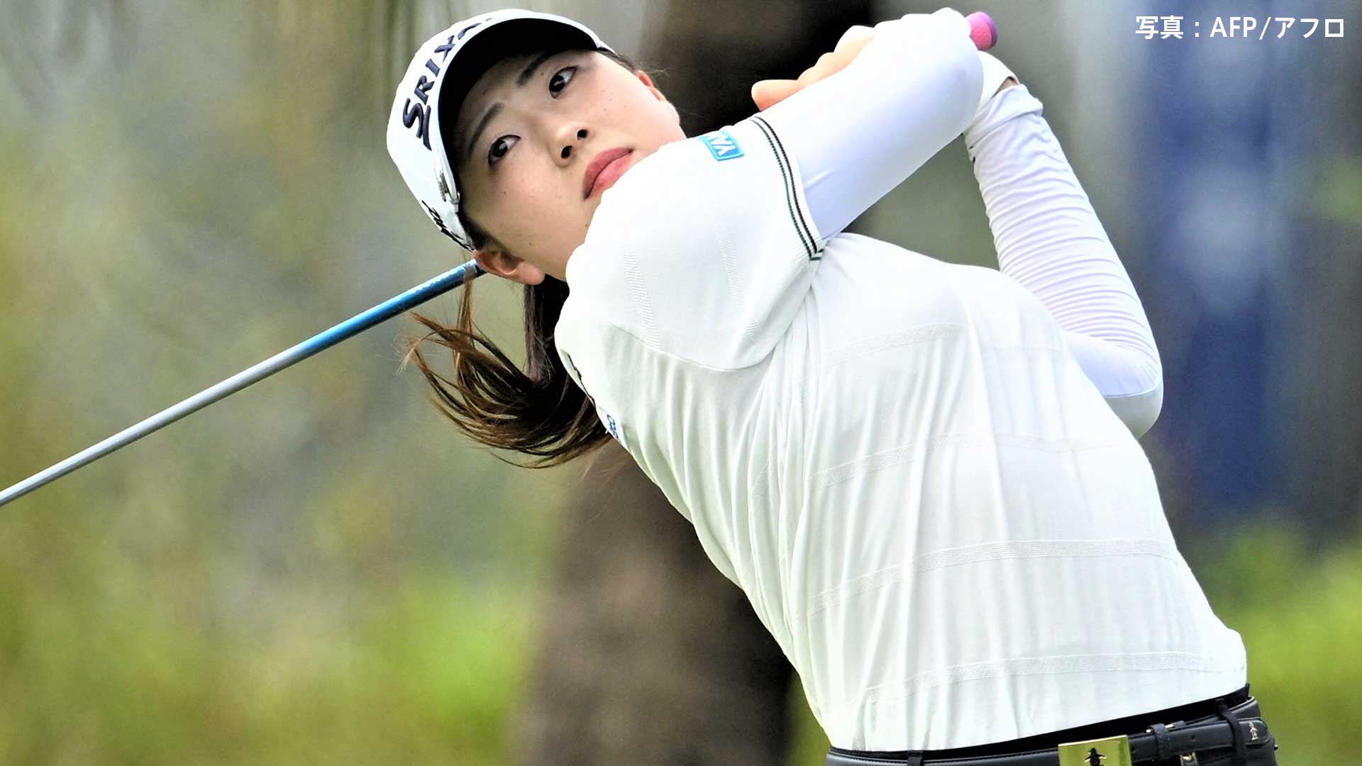 竹田麗央選手　ネームボール 竹田麗央選手 ネームボール - メルカリ