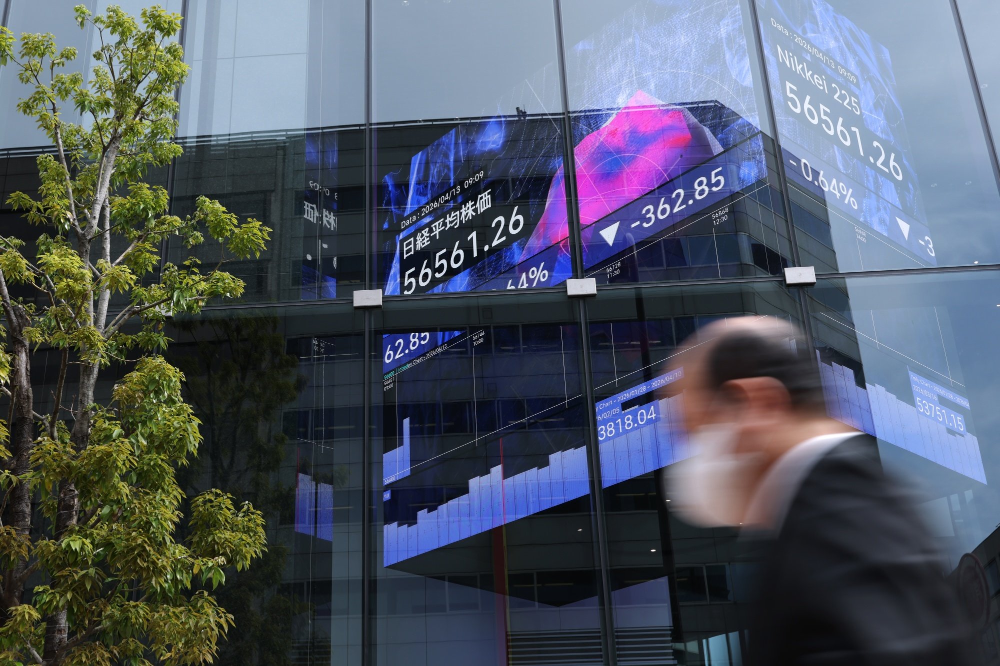 日本市況】長期金利一時29年ぶり高水準、中東懸念で株式と円も下落
