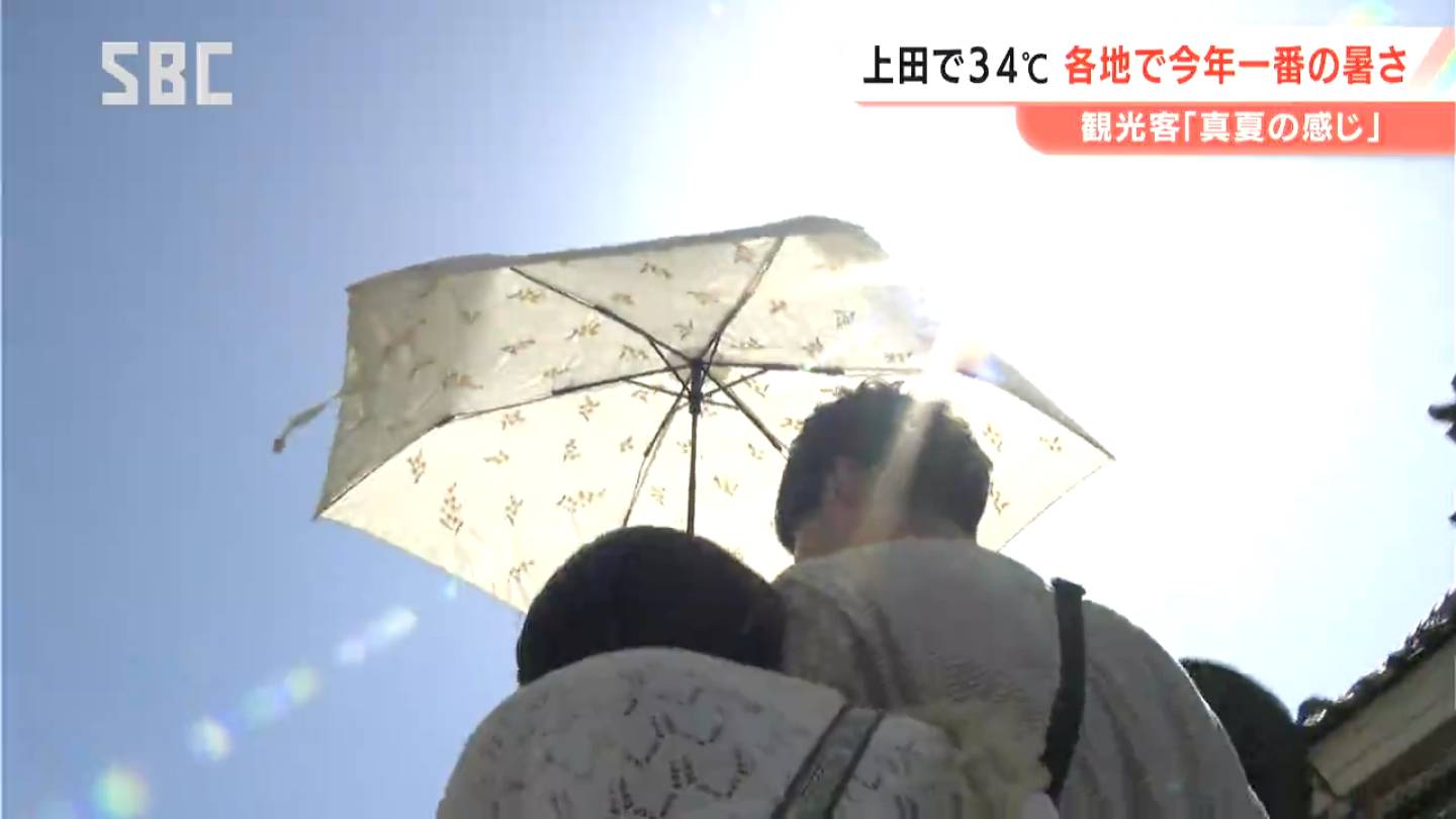 上田で5月の観測史上最高に並ぶ34.0度 長野県内29地点で今年一番の暑さ
