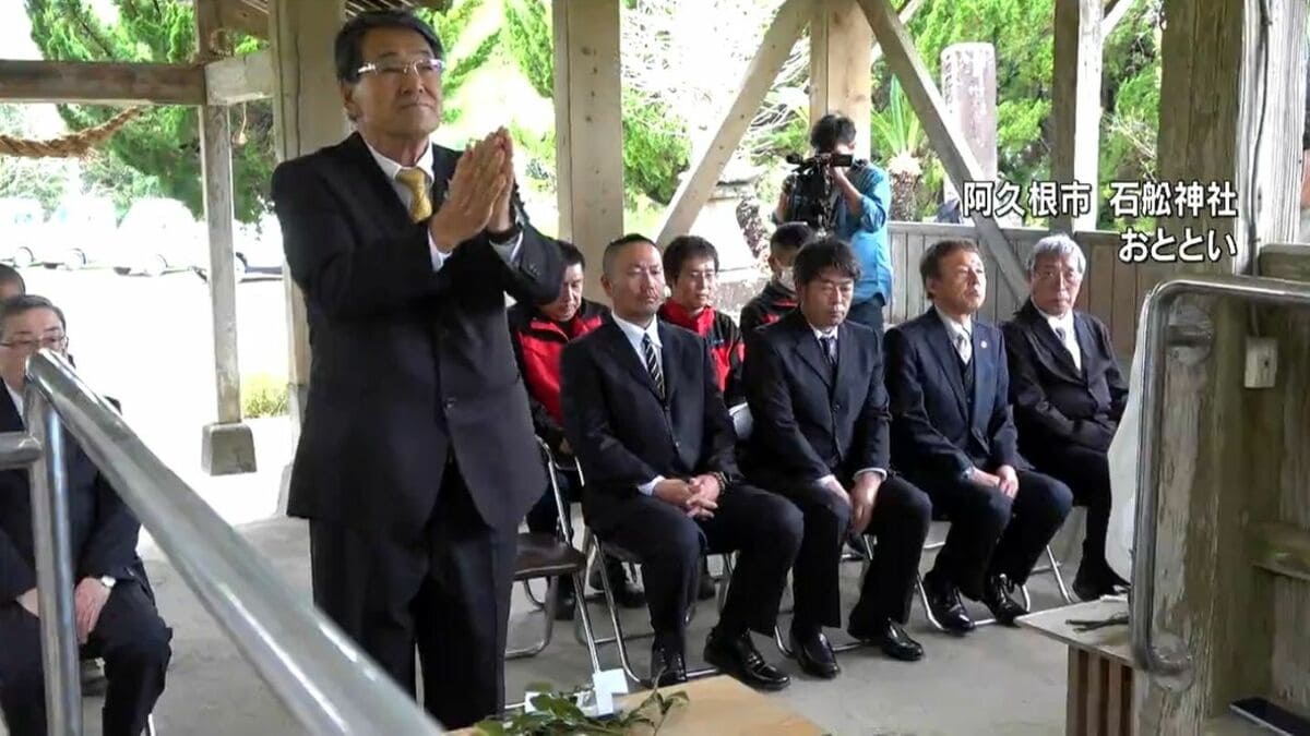 旧海軍戦闘機「紫電改」　引き揚げを前に安全祈願　鹿児島・阿久根市沖に沈む