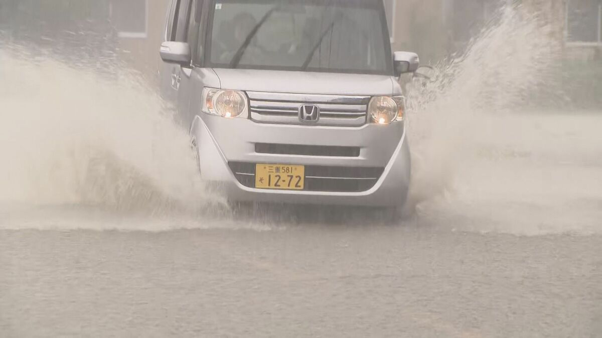 三重･北部に大雨警報 岐阜･西濃には洪水警報 土砂災害や川の増水に警戒を（25日正午現在）