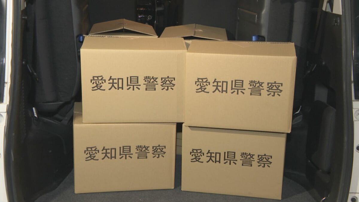 最初の入札の１週間ほど前に情報漏洩　建設部長の逮捕で弥富市役所を家宅捜索