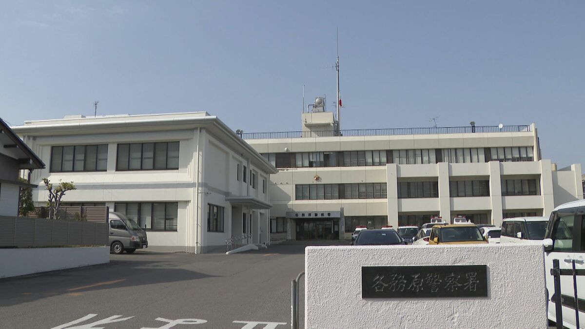 へその緒が付いたまま洗濯機に遺棄した疑い 自身が生んだ赤ちゃんを…病院からの通報で35歳母親を逮捕 岐阜・各務原市