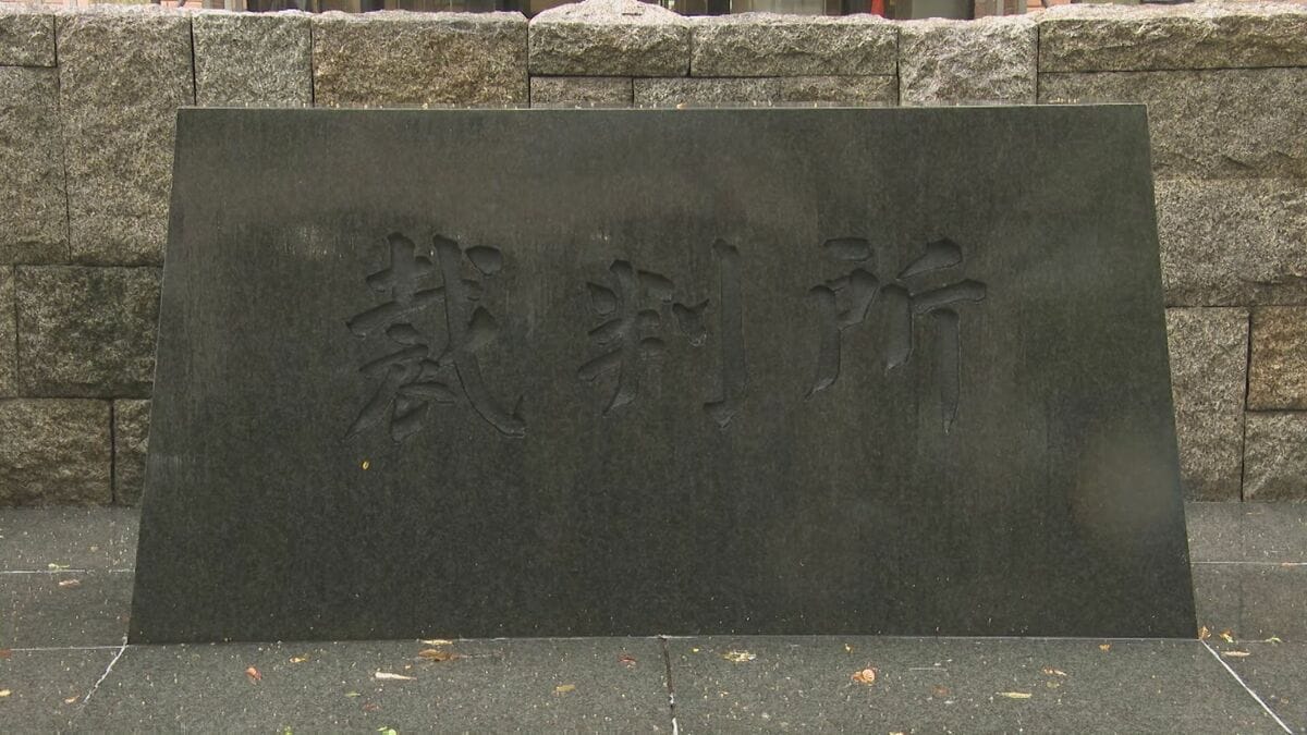 元中日ドラゴンズ･山﨑武司氏の息子(30)  高級腕時計や現金をだまし取った罪の裁判 ｢ホストクラブへの返済に｣ 起訴内容認める