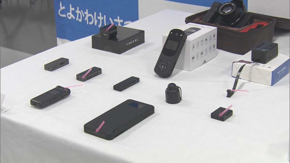 「女性が用を足す様子を撮影した」個室トイレで“盗撮”疑い 通気口から“カメラ”落ちて発覚 50歳男を逮捕 「インターネットで販売するため…」54歳女性が被害 愛知・豊川市