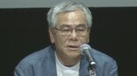 【訃報】「釣りバカ日誌」映画監督・栗山富夫さん(84)　悪性リンパ腫で死去　|TBS NEWS DIG