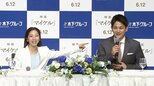 りくりゅう・木原龍一「自分は泣くことはないと思っていた」冒頭は号泣も、涙ぐむ三浦璃来にハンカチ、エスコートシーンも【引退会見】|TBS NEWS DIG
