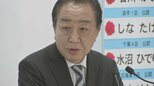 立憲・野田代表「目標を達成できたことは大きな成果」　衆院選で自公過半数割れの見通しで&nbsp;【衆議院選挙&nbsp;2024】|TBS NEWS DIG