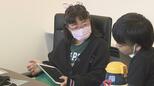 「大熊町でパティシエに」帰ってきた“町の宝”12年ぶり学校再開 膨らむ姉弟の夢 福島 | 福島のニュース│TUF