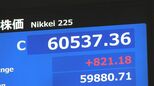 日経平均株価 終値821円高の6万537円　終値でも史上初の6万円台|TBS NEWS DIG