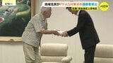 「市民は不安に恐れおののいている」　PFAS汚染防止対策の徹底を求め住民団体が議会に請願　広島|TBS NEWS DIG