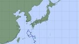 【全国天気】台風24号(クロヴァン)は 熱帯低気圧に変わる　東北地方、関東甲信地方、東海地方では、線状降水帯発生の可能性...伊豆諸島ではこれまでに経験したことのないような大雨に　今後の全国の天気を画像で　気象庁|TBS NEWS DIG