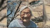 国内最高齢 岐阜・土岐市の115歳女性 林おかぎさん死去 新たな最高齢は愛知・幸田町の114歳女性 近藤ミネさん | 名古屋・愛知・岐阜・三重のニュース【CBC news】 | CBC web