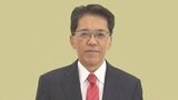 衆議院選挙 自民宮﨑氏が比例復活当選 比例九州ブロック最後の1議席に滑り込む | 沖縄のニュース|RBC 琉球放送