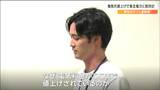 「過去最高の経常利益で、なぜ電気料金の値下げを検討しないのか」学生が東北電力を質す「貧困の広がりの深刻な状況を分かっていないのではないか」仙台 | 宮城のニュース│tbc NEWS│tbc東北放送