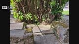 “神の島”久高島で盗難か 神事などで数百年使用している石造り香炉が紛失 「替えがきかない」嘆く住民 | 沖縄のニュース|RBC 琉球放送
