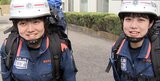 双子姉妹 夢の消防士へ 山道を30キロ歩行訓練 姉は踏破も「まだまだ」妹はリタイア「悔しく焦りが」 | 静岡のニュース | SBSNEWS | 静岡放送