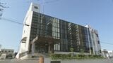 不正は「前にもあった」贈収賄事件で逮捕の職員を懲戒免職処分 いわき市水道局 福島 | 福島のニュース│TUF