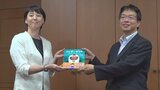 「本当の強さや優しさを考えるきっかけに」元競泳日本代表の萩原智子さん 自作の絵本を寄贈 小学校など188校に 山梨 | 山梨のニュース | UTYテレビ山梨