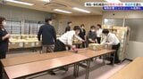 盛岡市選挙管理委員会に衆院選、参院補選の投票所入場券搬入される 岩手|TBS NEWS DIG