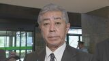 岩屋外務大臣 「支える力が足りず申し訳ない」石破総理の辞任表明受け|TBS NEWS DIG