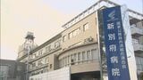 50代女性が脳死判定 家族が臓器提供を了承 大分県内で3例目 | 大分のニュース|OBS NEWS|大分放送