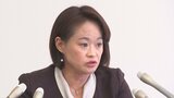 次期衆院選で大分3区に小林華弥子氏を再び擁立へ 立憲民主党大分県連 | 大分のニュース|OBS NEWS|大分放送