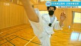 実力者揃い!玖珠美山高校少林寺拳法部に密着 | 大分のニュース|OBS NEWS|大分放送