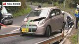 長崎市蚊焼町で車同士の正面衝突事故 男女6人を搬送 | 長崎のニュース | 天気 | NBC長崎放送