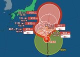 【台風9号】29日にかけ小笠原諸島に最接近 “大型で強い勢力”…その後停滞し影響長引くおそれも 高波や大雨に厳重警戒【雨と風のシミュレーション】 | 富山のニュース|天気・防災|チューリップテレビ