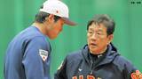 日本ハム・栗山英樹CBO「これからも多くの人に夢や希望を」大谷翔平の松井秀喜超え米通算176号HRを祝福|TBS NEWS DIG