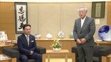 佐賀県立大検討専門家チーム リーダーに委嘱状 | 福岡のニュース|RKB NEWS|RKB毎日放送