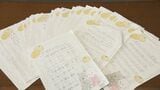 「おいしいミカンをありがとう」「復興・復旧がんばって」震災後から交流 福島の小学生が熊本の農家へメッセージ | 福島のニュース│TUF