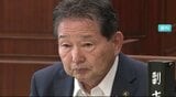 東御市の花岡利夫市長 脳梗塞で入院「後遺症はほとんどなく手術の必要なし」職務代理者は置かず 長野|TBS NEWS DIG