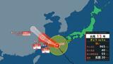 【台風情報】台風13号は奄美地方から次第に遠ざかる見込み…最新進路予想と連休明けの全国天気 | 北海道のニュース|HBC北海道放送